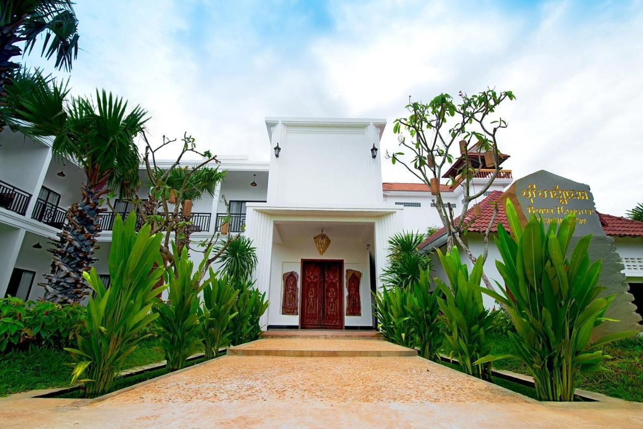 8m² Studio-Haus, 19 eigene Siem Reap Exterior foto